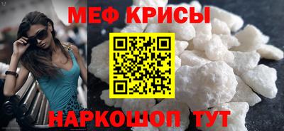 скорость mdpv Гатчина
