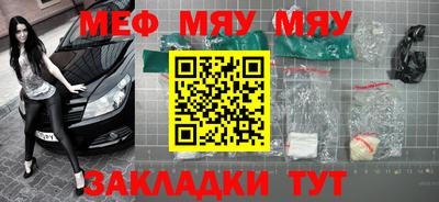 скорость mdpv Гатчина