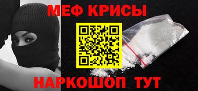 скорость mdpv Гатчина