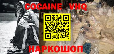 спиды Гай