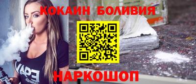 ALPHA-PVP Татарск