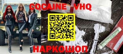2c-b Гагарин