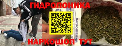 скорость mdpv Гатчина