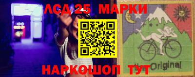2c-b Гагарин
