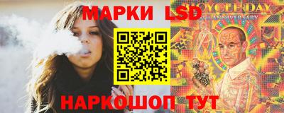 скорость mdpv Гатчина