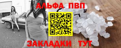 скорость mdpv Гатчина