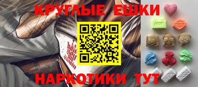 скорость mdpv Гатчина
