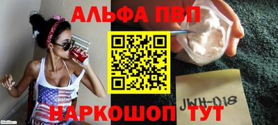 спиды Гай