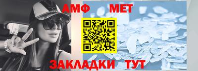 скорость mdpv Гатчина