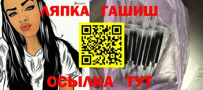 скорость mdpv Гатчина
