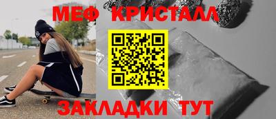 спиды Гай