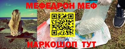 скорость mdpv Гатчина
